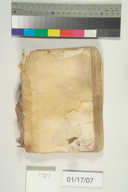 ija-1747 — page 2 · Iraqi Jewish Archive (NARA) · judeoiraq.org