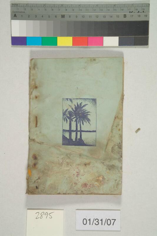 ija-2895 — page 2 · Iraqi Jewish Archive (NARA) · judeoiraq.org