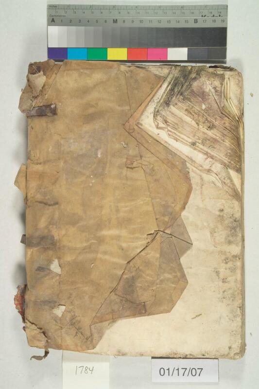 ija-1784 — page 2 · Iraqi Jewish Archive (NARA) · judeoiraq.org