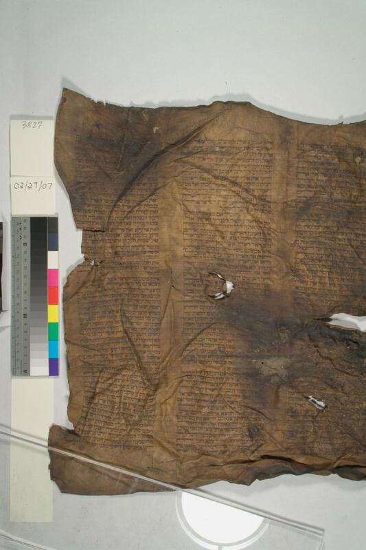 ija-3827 — page 2 · Iraqi Jewish Archive (NARA) · judeoiraq.org