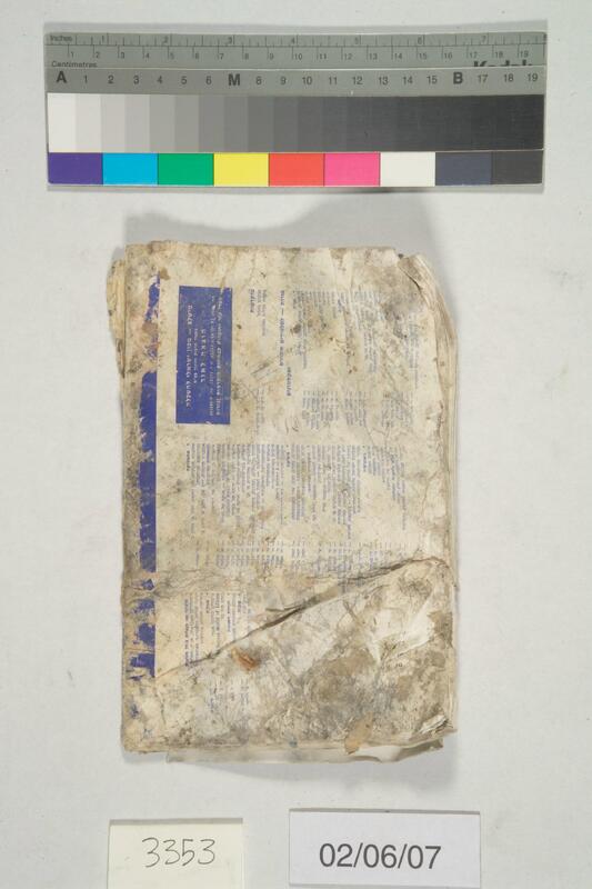 ija-3353 — page 2 · Iraqi Jewish Archive (NARA) · judeoiraq.org