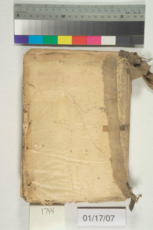 ija-1744 — page 1 · Iraqi Jewish Archive (NARA) · judeoiraq.org