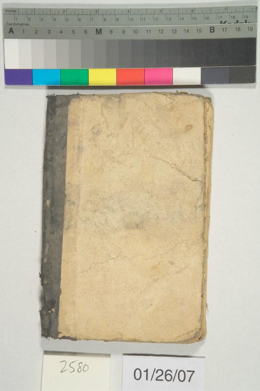 ija-2580 — page 2 · Iraqi Jewish Archive (NARA) · judeoiraq.org