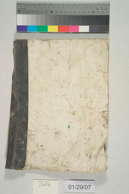 ija-2686 — page 2 · Iraqi Jewish Archive (NARA) · judeoiraq.org