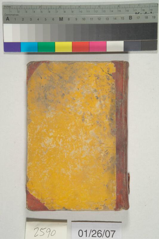 ija-2590 — page 1 · Iraqi Jewish Archive (NARA) · judeoiraq.org