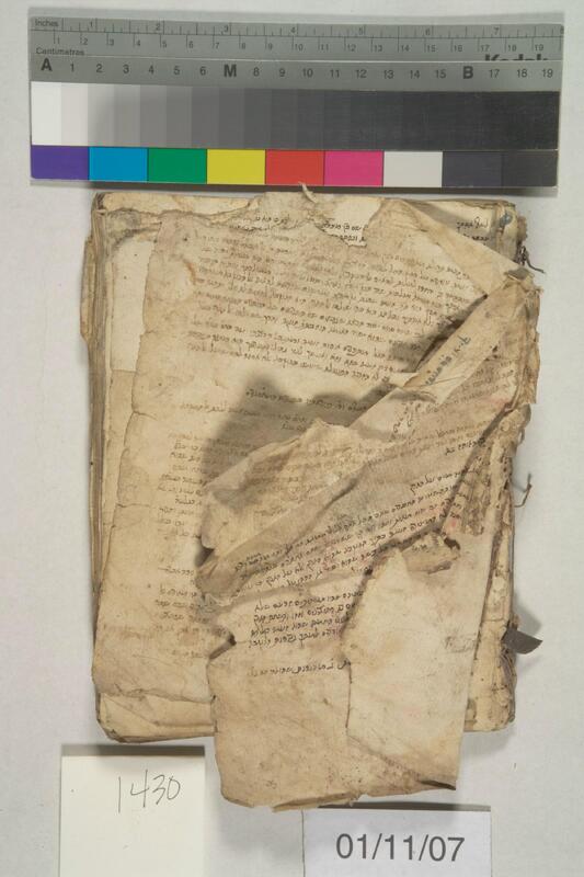 ija-1430 — page 1 · Iraqi Jewish Archive (NARA) · judeoiraq.org