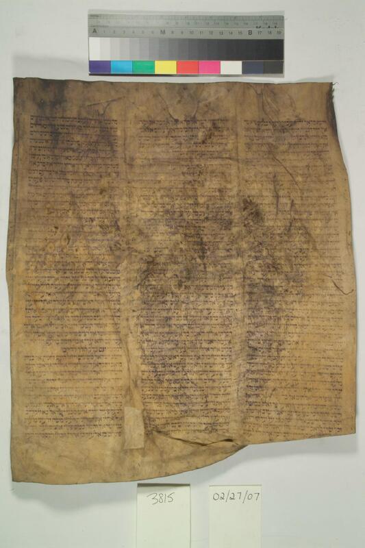 ija-3815 — page 1 · Iraqi Jewish Archive (NARA) · judeoiraq.org