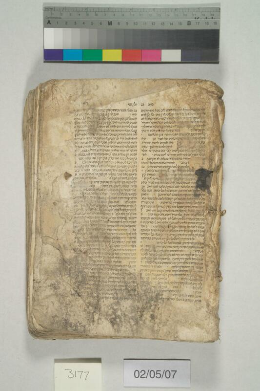 ija-3177 — page 1 · Iraqi Jewish Archive (NARA) · judeoiraq.org