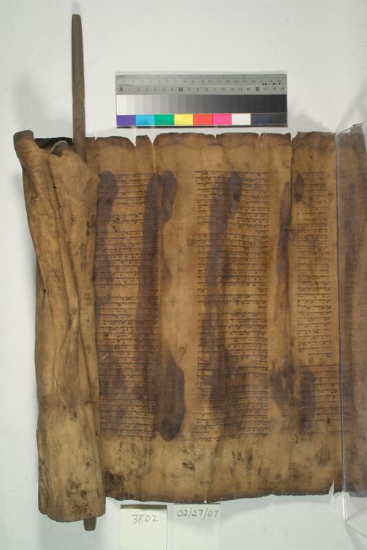 ija-3802 — page 2 · Iraqi Jewish Archive (NARA) · judeoiraq.org
