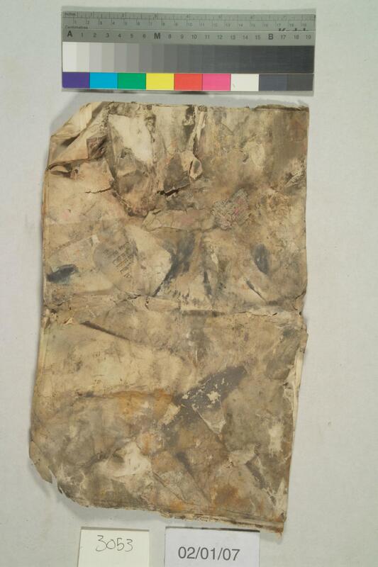 ija-3053 — page 2 · Iraqi Jewish Archive (NARA) · judeoiraq.org