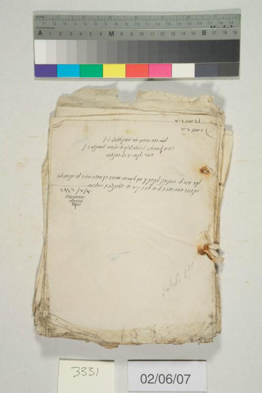 ija-3331 — page 1 · Iraqi Jewish Archive (NARA) · judeoiraq.org