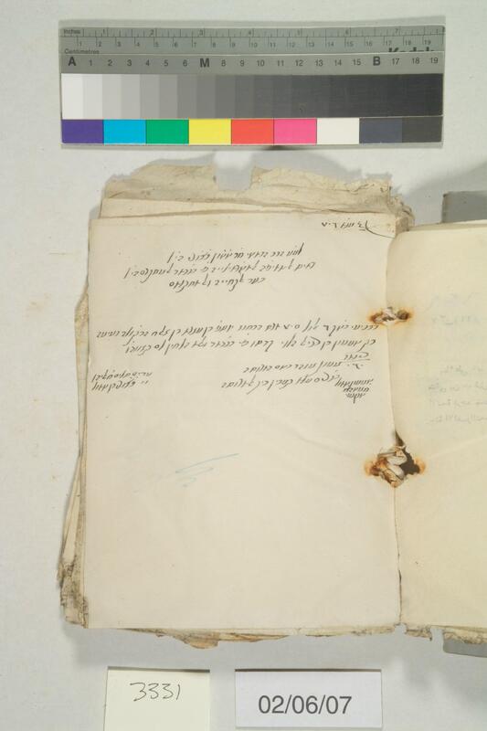 ija-3331 — page 2 · Iraqi Jewish Archive (NARA) · judeoiraq.org