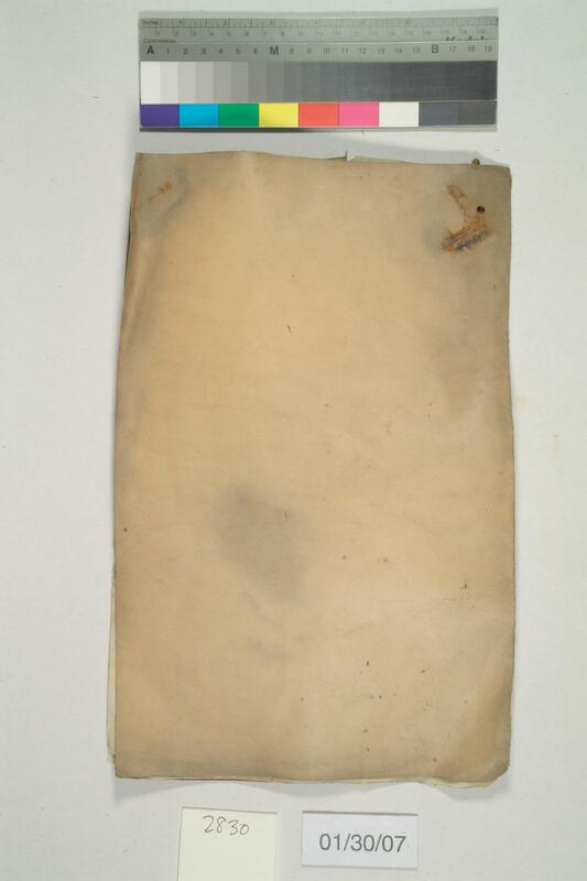 ija-2830 — page 1 · Iraqi Jewish Archive (NARA) · judeoiraq.org