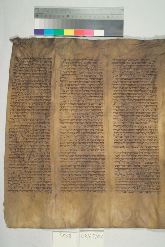 ija-3833 — page 2 · Iraqi Jewish Archive (NARA) · judeoiraq.org