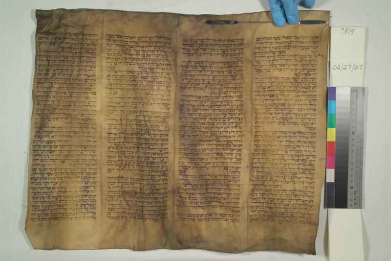 ija-3819 — page 1 · Iraqi Jewish Archive (NARA) · judeoiraq.org