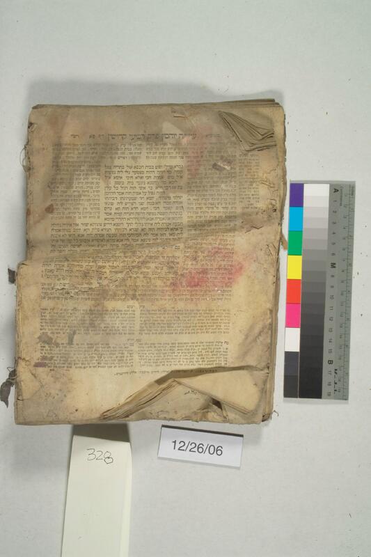 ija-328 — page 2 · Iraqi Jewish Archive (NARA) · judeoiraq.org