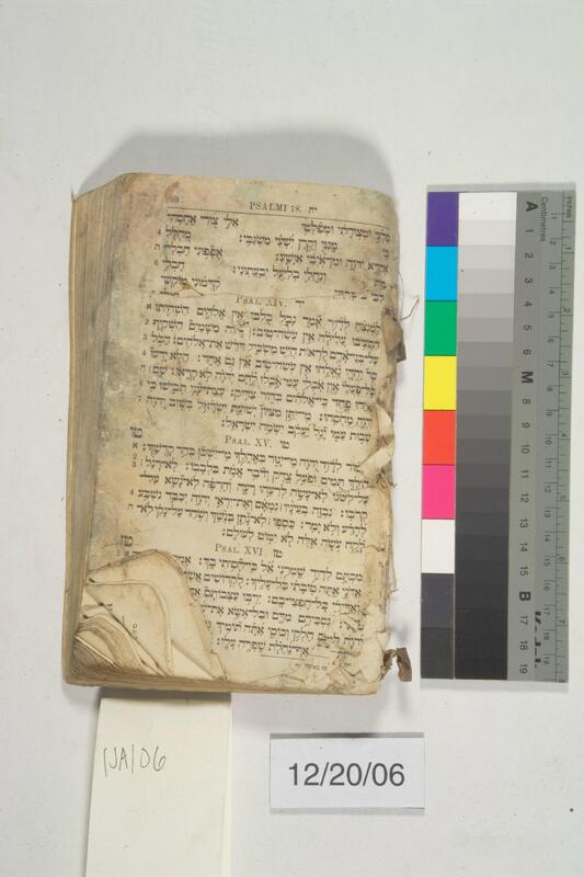 ija-106 — page 1 · Iraqi Jewish Archive (NARA) · judeoiraq.org