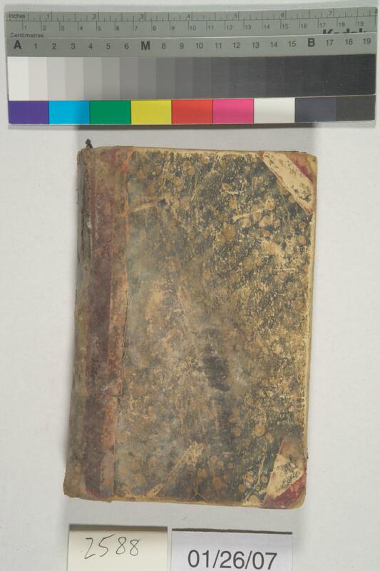ija-2588 — page 2 · Iraqi Jewish Archive (NARA) · judeoiraq.org