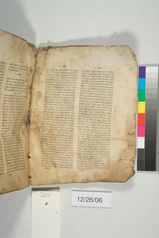 ija-265 — page 2 · Iraqi Jewish Archive (NARA) · judeoiraq.org