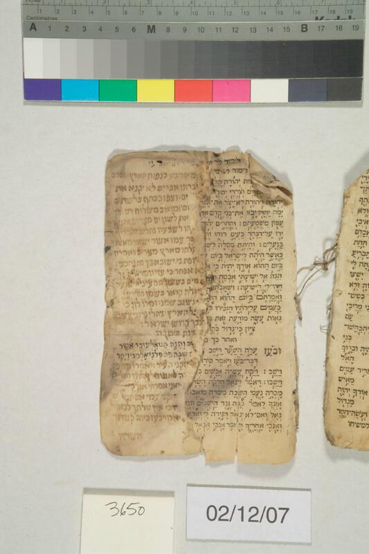 ija-3650 — page 2 · Iraqi Jewish Archive (NARA) · judeoiraq.org