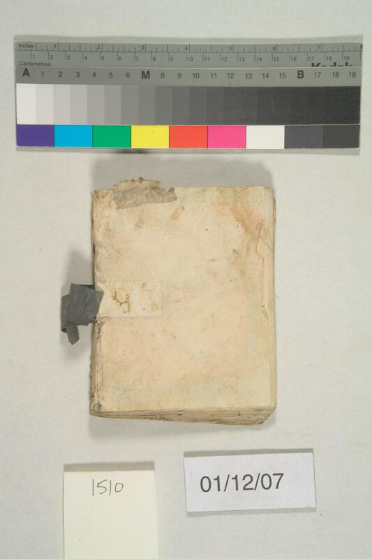 ija-1510 — page 2 · Iraqi Jewish Archive (NARA) · judeoiraq.org