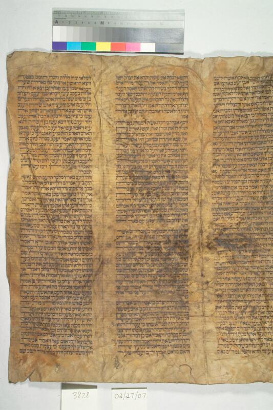 ija-3828 — page 2 · Iraqi Jewish Archive (NARA) · judeoiraq.org