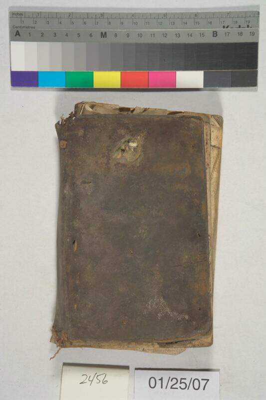 ija-2456 — page 2 · Iraqi Jewish Archive (NARA) · judeoiraq.org
