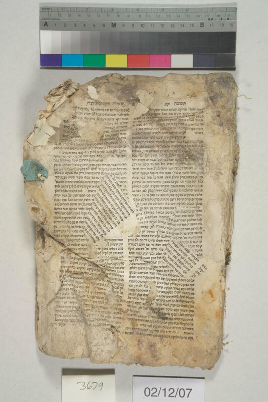 ija-3679 — page 2 · Iraqi Jewish Archive (NARA) · judeoiraq.org