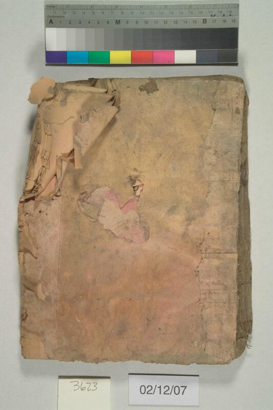 ija-3623 — page 1 · Iraqi Jewish Archive (NARA) · judeoiraq.org