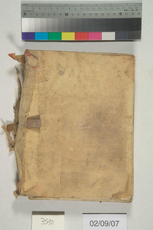 ija-3590 — page 2 · Iraqi Jewish Archive (NARA) · judeoiraq.org
