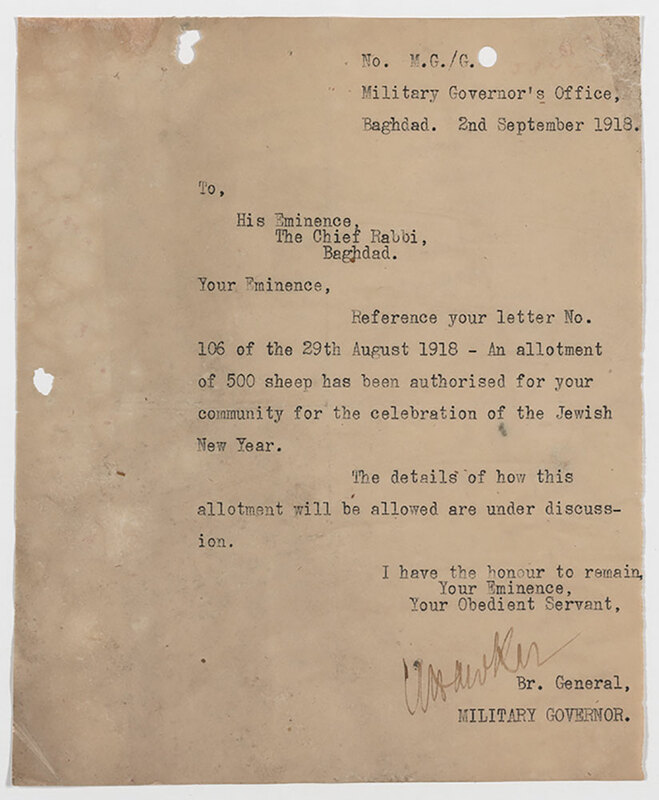 ija-sheep-alotment-letter — page 1 · Iraqi Jewish Archive (NARA) · judeoiraq.org