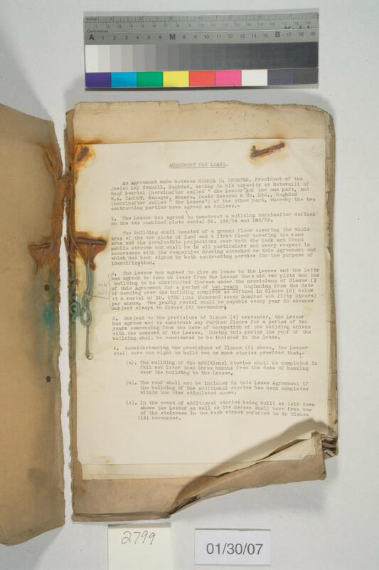 ija-2799 — page 2 · Iraqi Jewish Archive (NARA) · judeoiraq.org