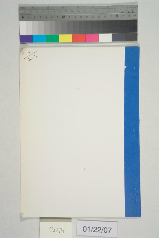 ija-2074 — page 1 · Iraqi Jewish Archive (NARA) · judeoiraq.org