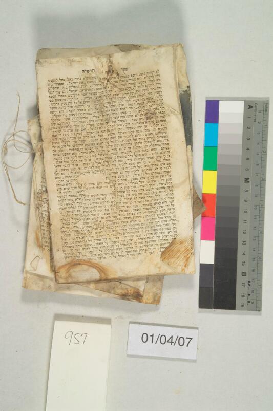 ija-957 — page 2 · Iraqi Jewish Archive (NARA) · judeoiraq.org