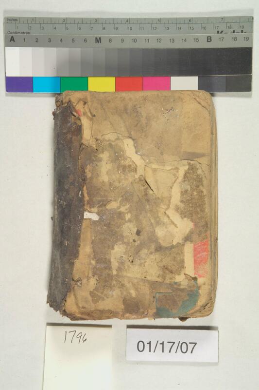 ija-1796 — page 2 · Iraqi Jewish Archive (NARA) · judeoiraq.org
