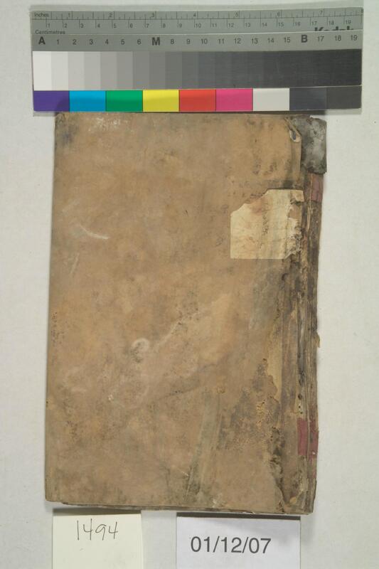 ija-1494 — page 1 · Iraqi Jewish Archive (NARA) · judeoiraq.org
