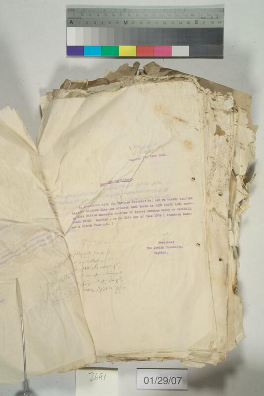 ija-2691 — page 2 · Iraqi Jewish Archive (NARA) · judeoiraq.org