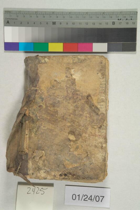 ija-2425 — page 2 · Iraqi Jewish Archive (NARA) · judeoiraq.org