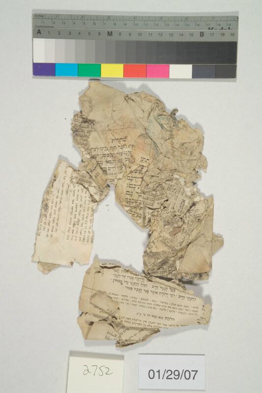 ija-2752 — page 1 · Iraqi Jewish Archive (NARA) · judeoiraq.org