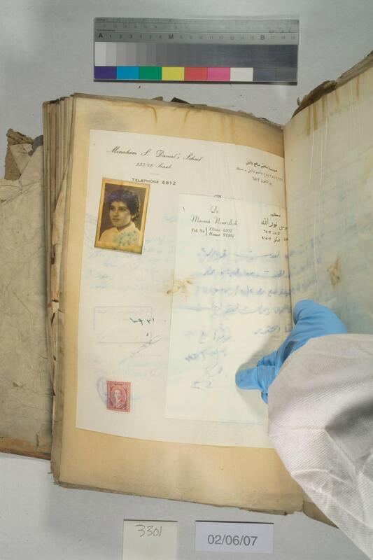 ija-3301 — page 2 · Iraqi Jewish Archive (NARA) · judeoiraq.org