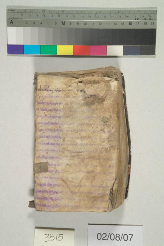 ija-3515 — page 2 · Iraqi Jewish Archive (NARA) · judeoiraq.org