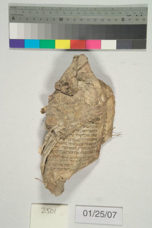 ija-2501 — page 2 · Iraqi Jewish Archive (NARA) · judeoiraq.org