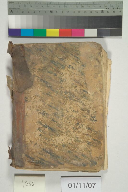 ija-1356 — page 2 · Iraqi Jewish Archive (NARA) · judeoiraq.org