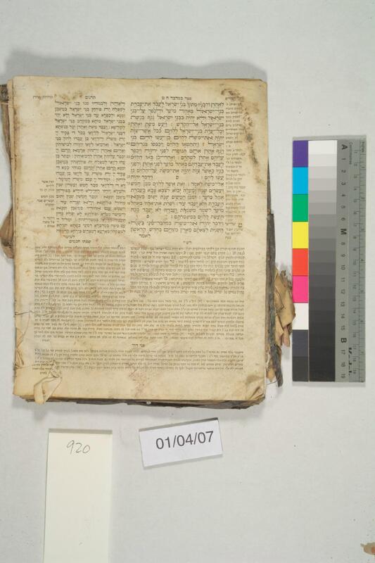 ija-920 — page 1 · Iraqi Jewish Archive (NARA) · judeoiraq.org