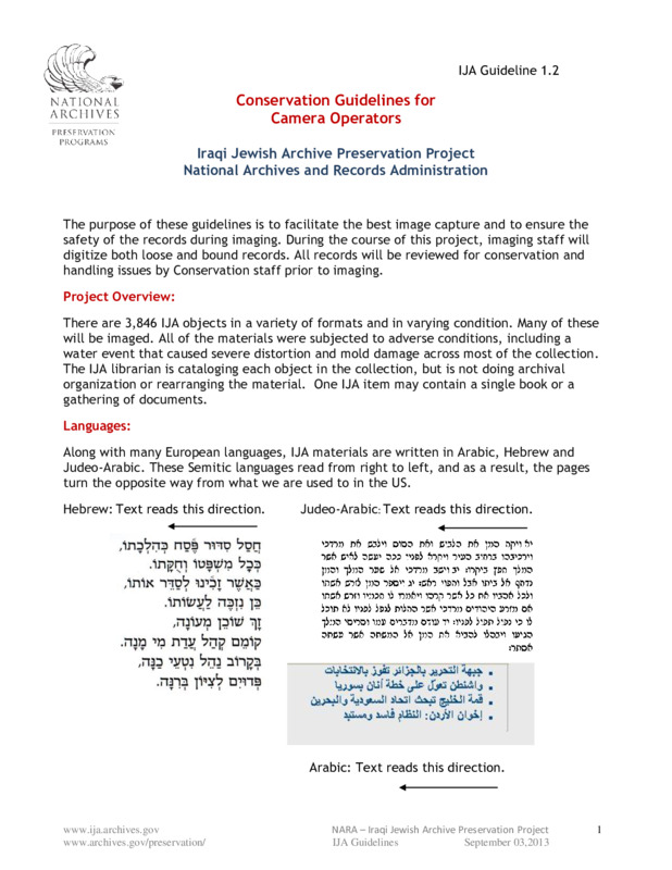 ija-conservation-guidelines-for-camera-operators — page 1 · Iraqi Jewish Archive (NARA) · judeoiraq.org