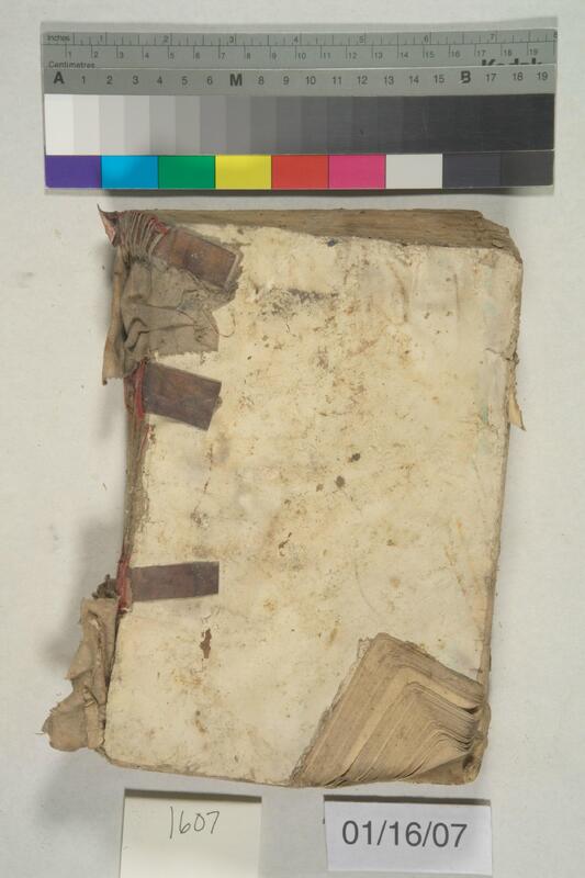 ija-1607 — page 2 · Iraqi Jewish Archive (NARA) · judeoiraq.org