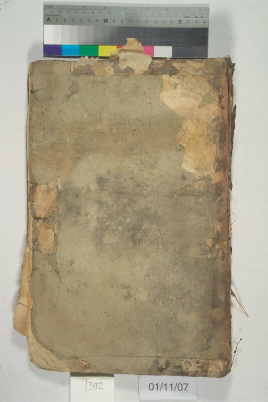 ija-1392 — page 1 · Iraqi Jewish Archive (NARA) · judeoiraq.org