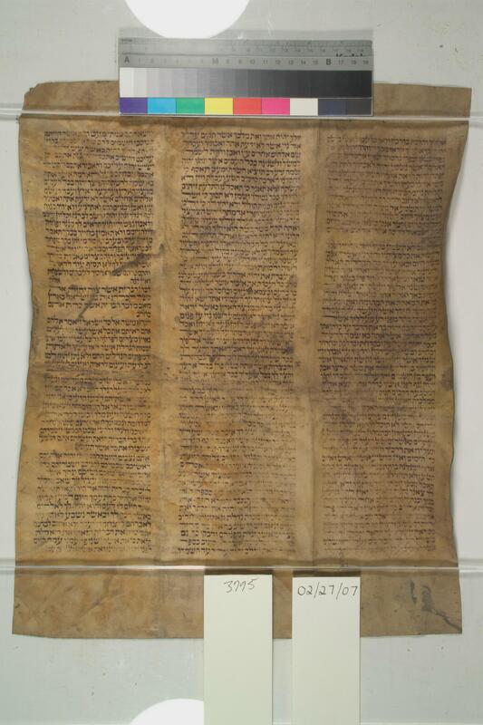 ija-3795 — page 1 · Iraqi Jewish Archive (NARA) · judeoiraq.org
