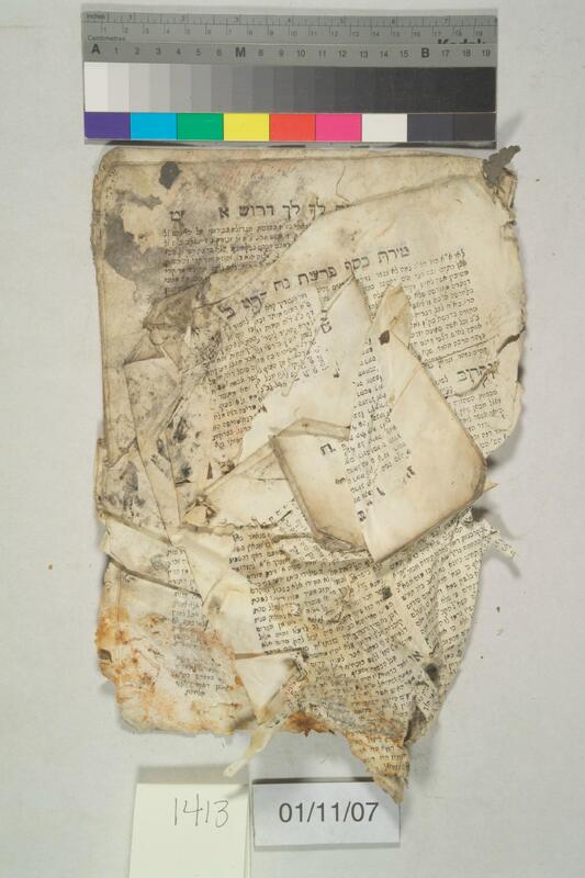 ija-1413 — page 2 · Iraqi Jewish Archive (NARA) · judeoiraq.org