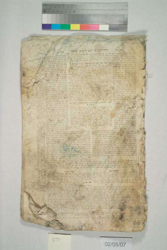 ija-3171 — page 1 · Iraqi Jewish Archive (NARA) · judeoiraq.org